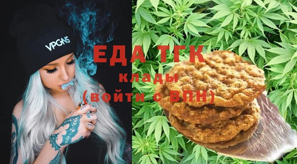 наркотики Волоколамск