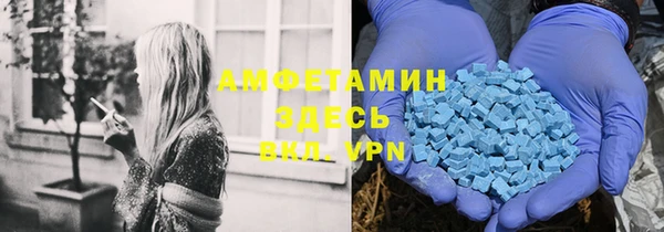 наркотики Верхний Тагил