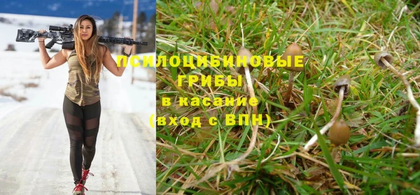 jwh Верхнеуральск
