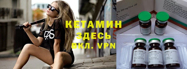 наркотики Верхний Тагил