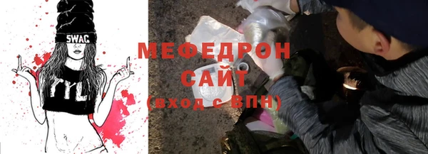 jwh Верхнеуральск