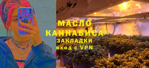 твердый Волосово