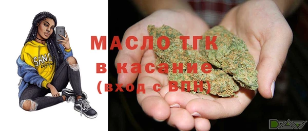 jwh Верхнеуральск