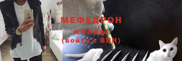 твердый Волосово