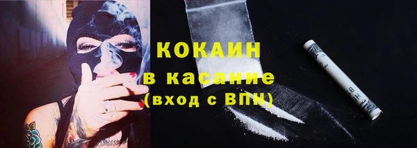 наркотики Верхний Тагил