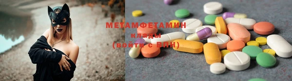 наркотики Верхний Тагил