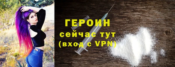 jwh Верхнеуральск