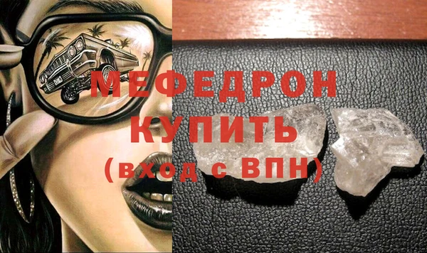 ALPHA PVP Верея