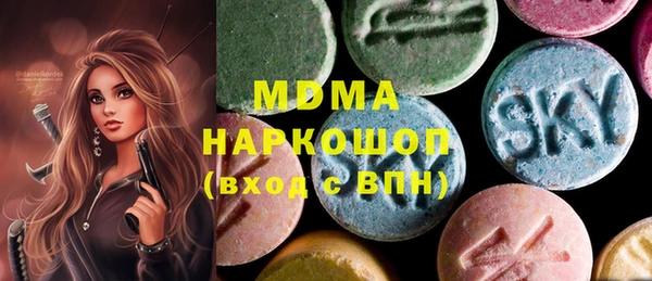 jwh Верхнеуральск