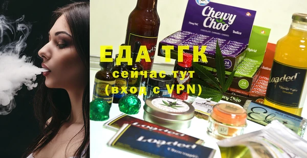 jwh Верхнеуральск