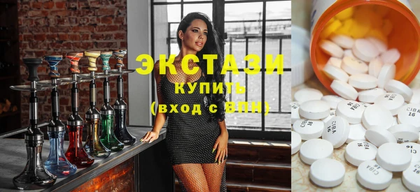 jwh Верхнеуральск