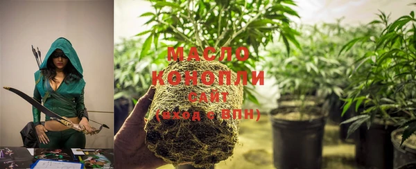 jwh Верхнеуральск