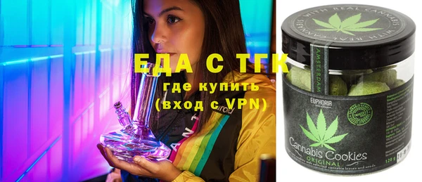 прущая мука Володарск