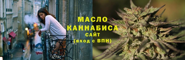 ALPHA PVP Верея