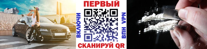 Первитин Декстрометамфетамин 99.9% Канаш